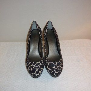 Stylish Animal Print Heels